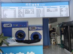 重慶天然氣外擺區(qū)商鋪出租指南 掘金生活服務(wù)新藍(lán)海