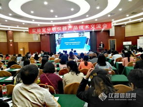 匠心服務(wù)，質(zhì)量先行 天美公司第19屆“質(zhì)量千里行”重慶用戶回訪紀(jì)實(shí)